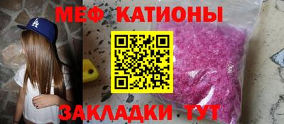 прущая мука Усть-Илимск