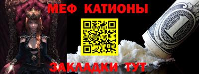прущая мука Усть-Илимск