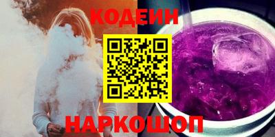 прущая мука Усть-Илимск