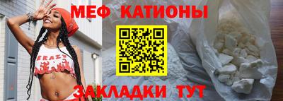 скорость mdpv Усть-Джегута