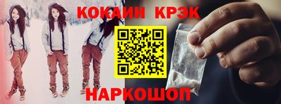 спиды Уссурийск