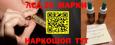спиды Уссурийск