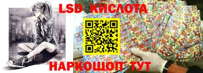 скорость mdpv Усть-Джегута