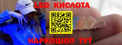 прущая мука Усть-Илимск