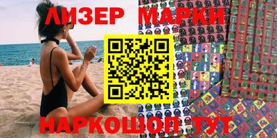 прущая мука Усть-Илимск
