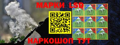 скорость mdpv Усть-Джегута