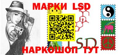 спиды Уссурийск