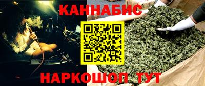 спиды Уссурийск