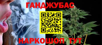 прущая мука Усть-Илимск