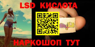 скорость mdpv Усть-Джегута