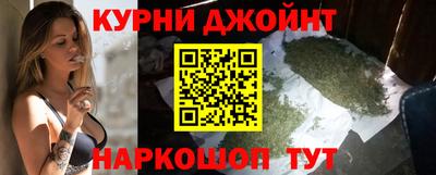 спиды Уссурийск