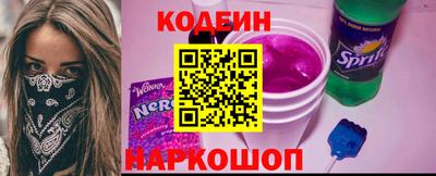 спиды Уссурийск