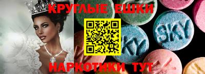 спиды Уссурийск