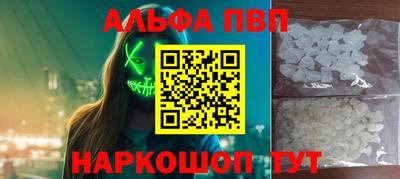 спиды Уссурийск