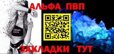спиды Уссурийск