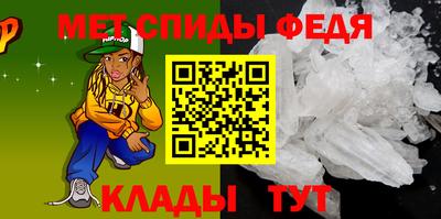 прущая мука Усть-Илимск
