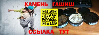 скорость mdpv Усть-Джегута