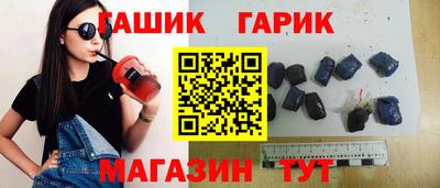скорость mdpv Усть-Джегута