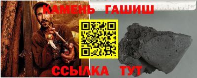 спиды Уссурийск