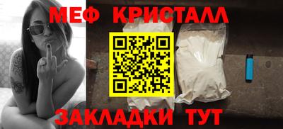 спиды Уссурийск