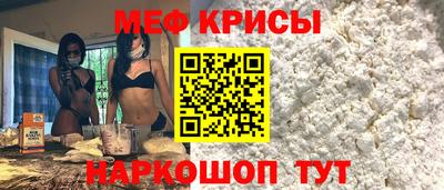 скорость mdpv Усть-Джегута